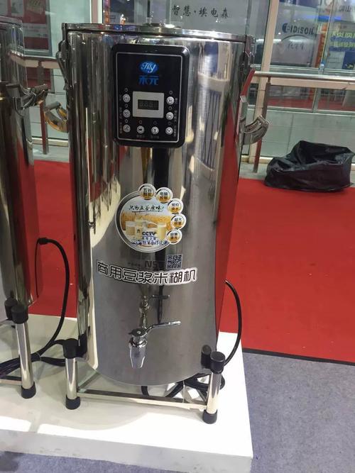禾元50升N50商用豆浆机 大容量浆渣分离，无渣现磨新体验